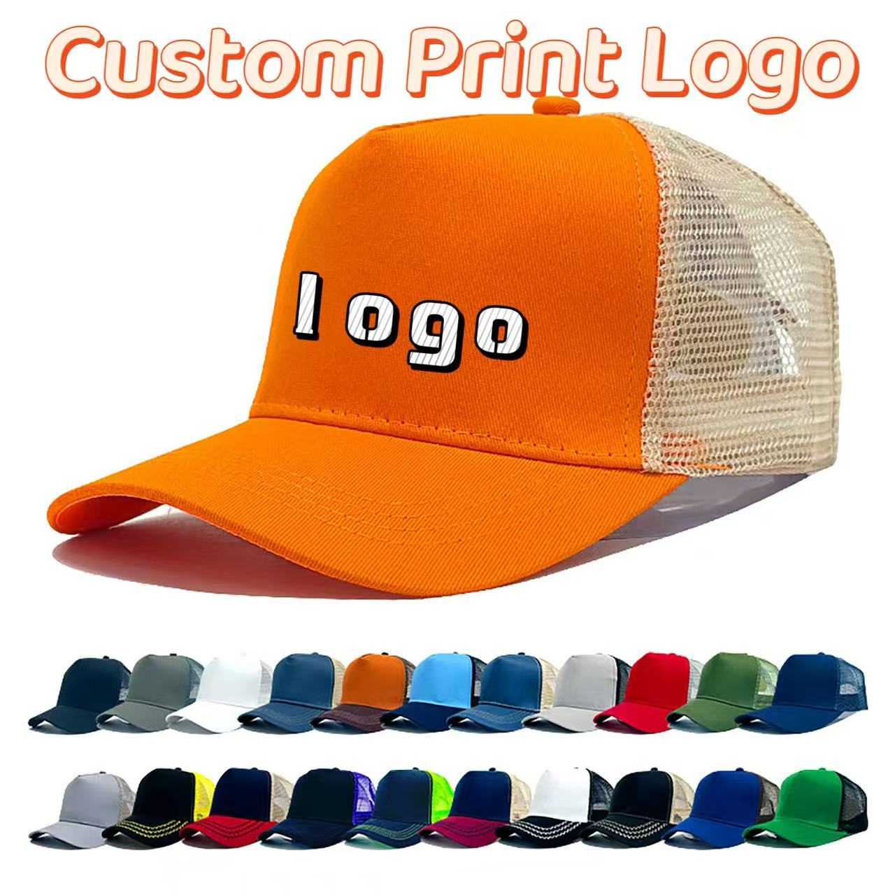 Baseball Cap Fitted - قبعات بيسبول مخصصة مطبوعة بشعار مخصص