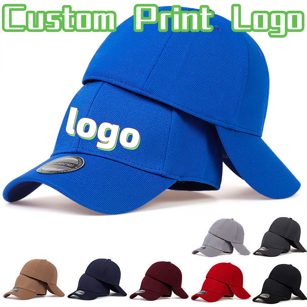 Baseball Cap Fitted - قبعات بيسبول مطبوعة بشعار مخصص مغلقة