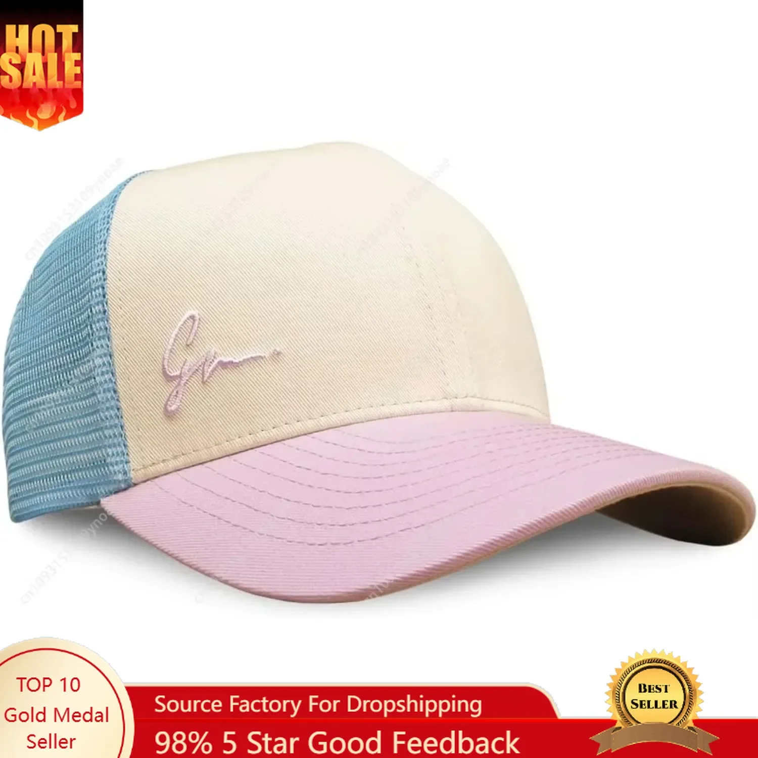 Baseball Cap Fitted - قبعة بيسبول جريس فولي بيتش تروكر،