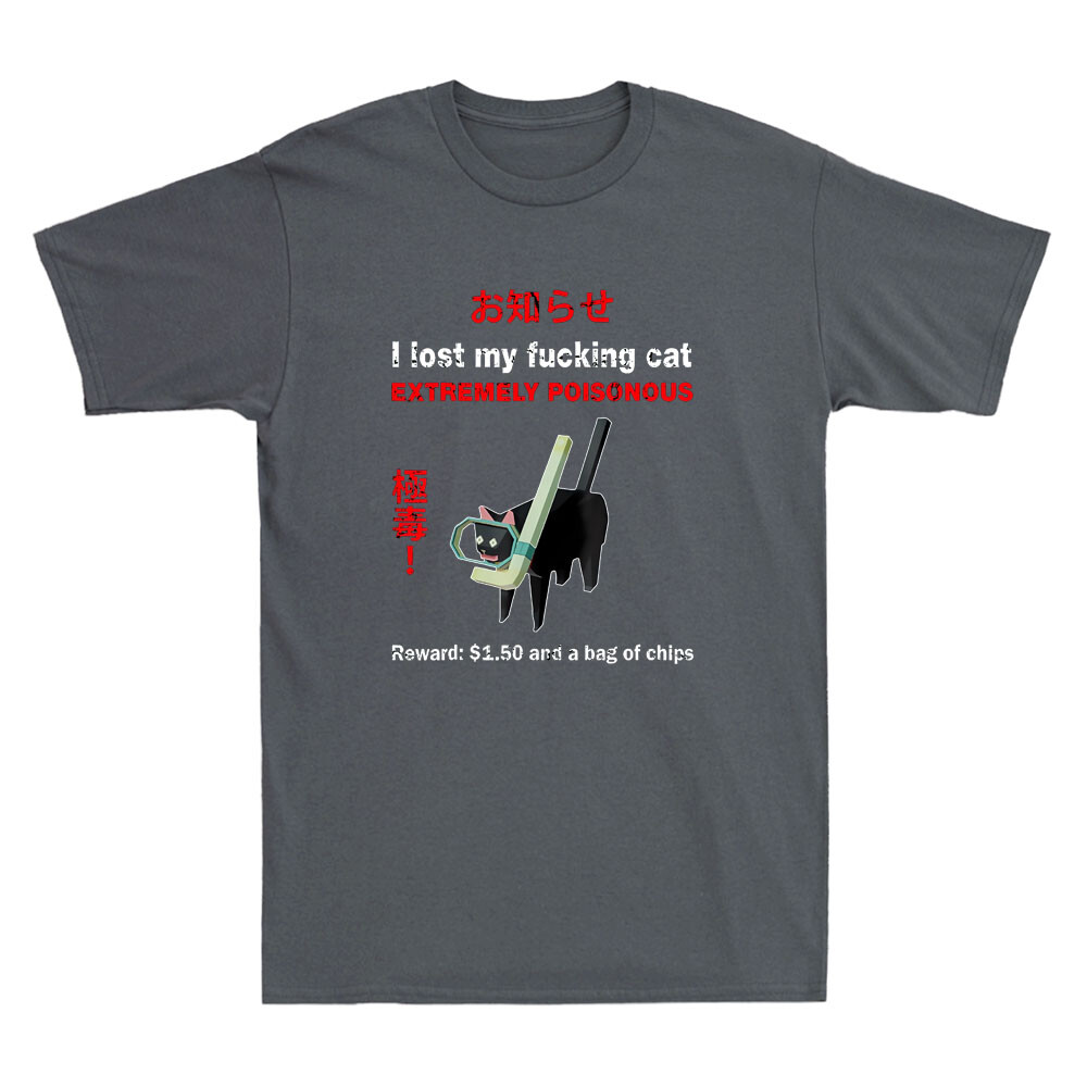 أنا فقدت قطتي Fvcking السامة ل - مراجعة Street Fashion Quotes وسعره