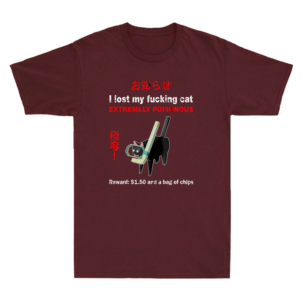 أنا فقدت قطتي Fvcking السامة ل - مراجعة Street Fashion Quotes وسعره