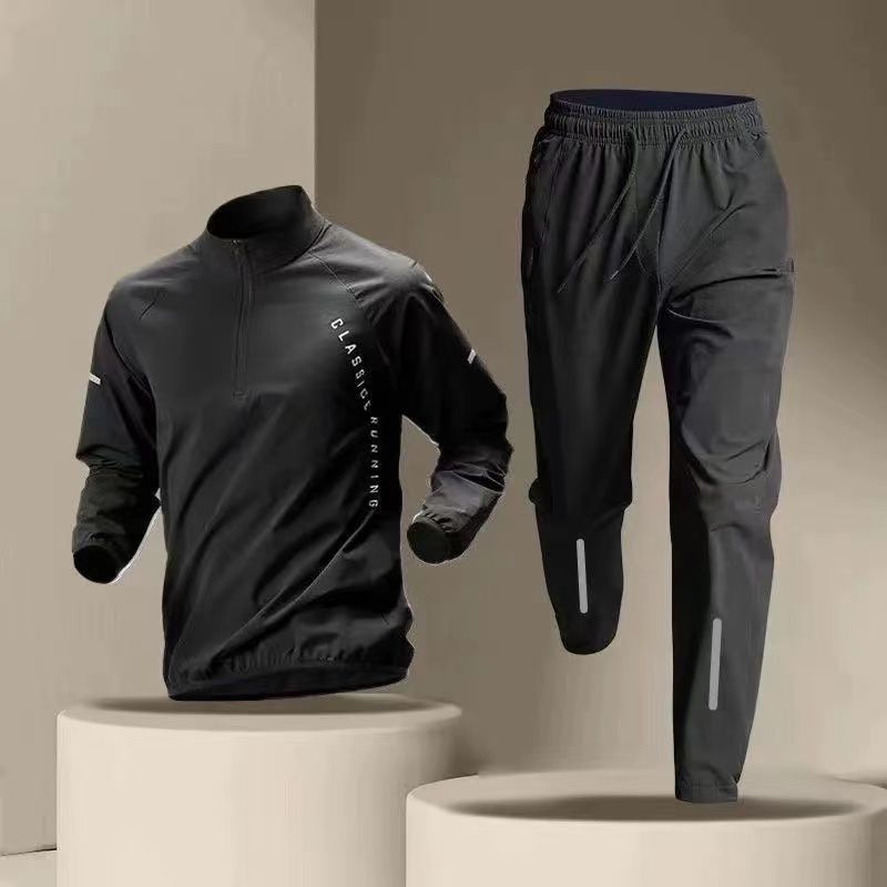 بدلة رياضية للرجال بسحاب نصفي  - مراجعة Running Pant Jogger وسعره