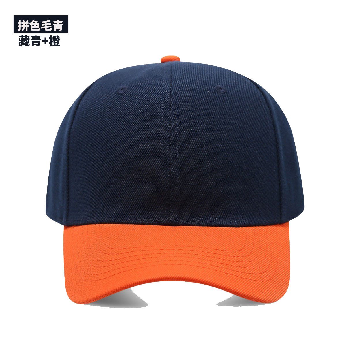 قبعة بيسبول سوداء بلون واحد، ق - مراجعة Baseball Cap Fitted وسعره
