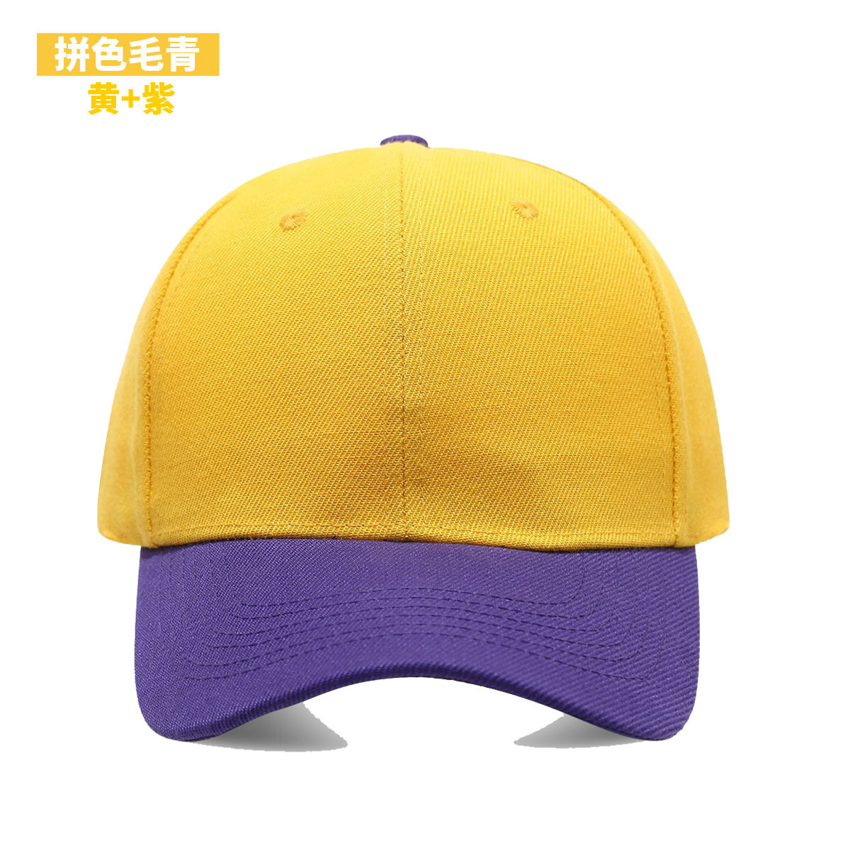 قبعة بيسبول سوداء بلون واحد، ق - مراجعة Baseball Cap Fitted وسعره
