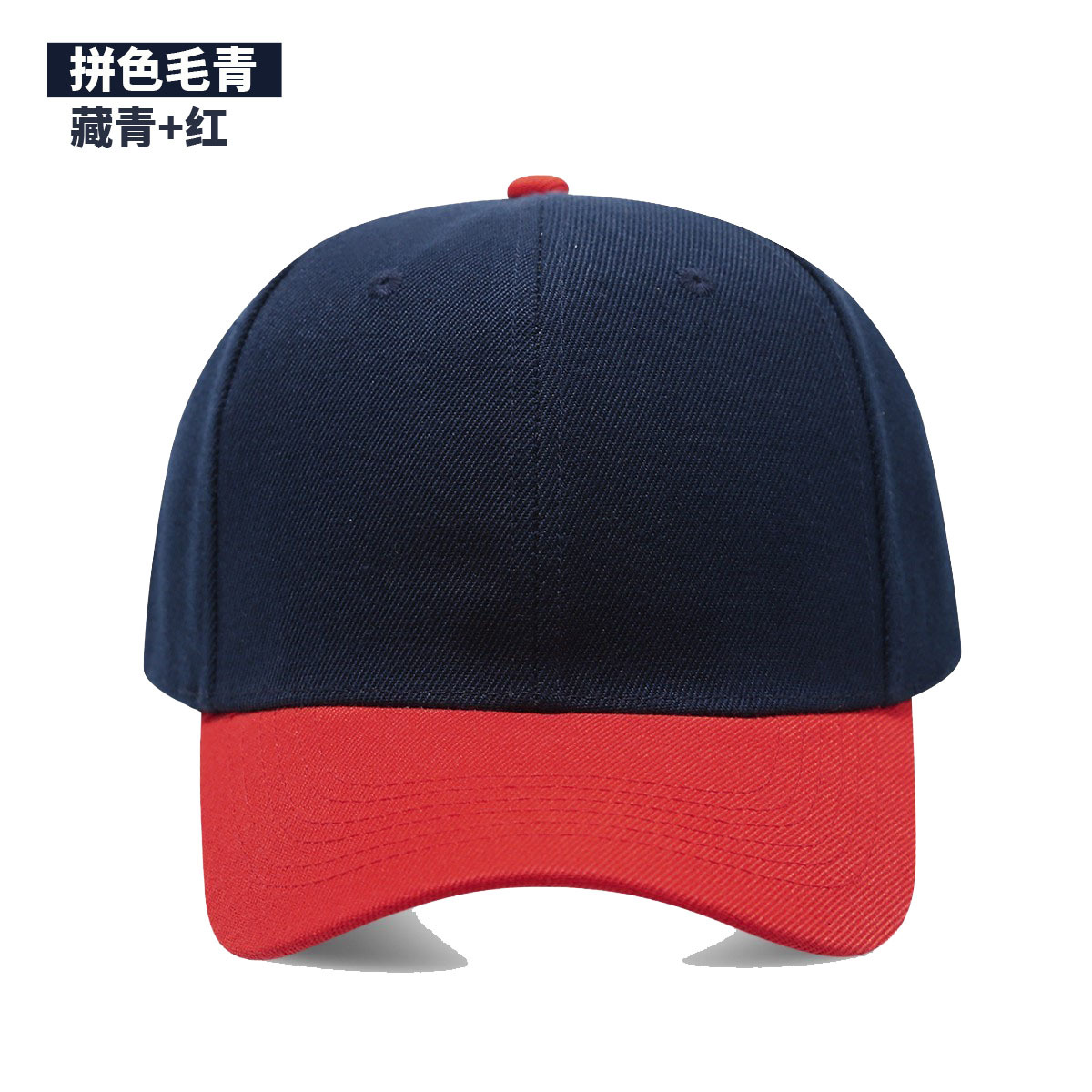 قبعة بيسبول سوداء بلون واحد، ق - مراجعة Baseball Cap Fitted وسعره