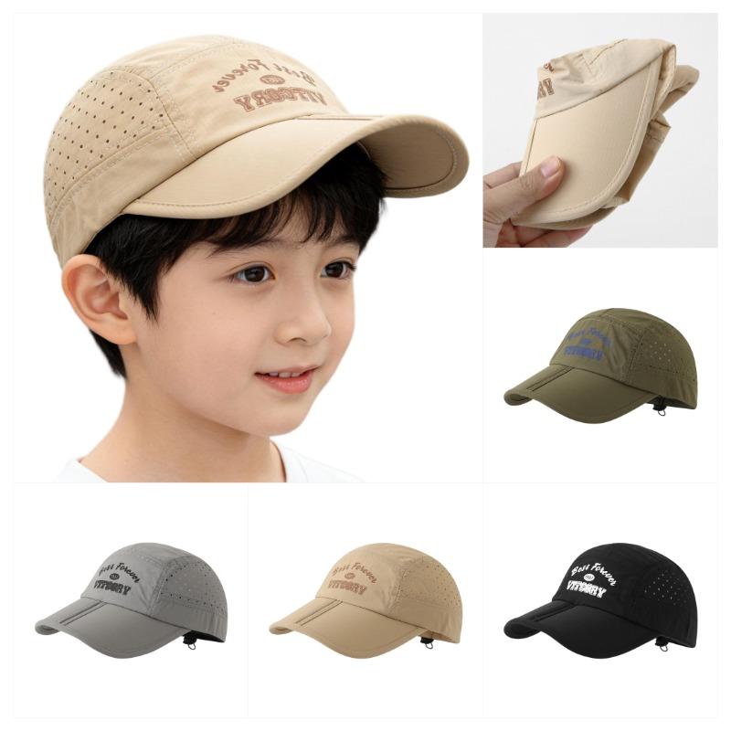 قبعة رياضية للأطفال على الطراز - مراجعة Baseball Cap Fitted وسعره