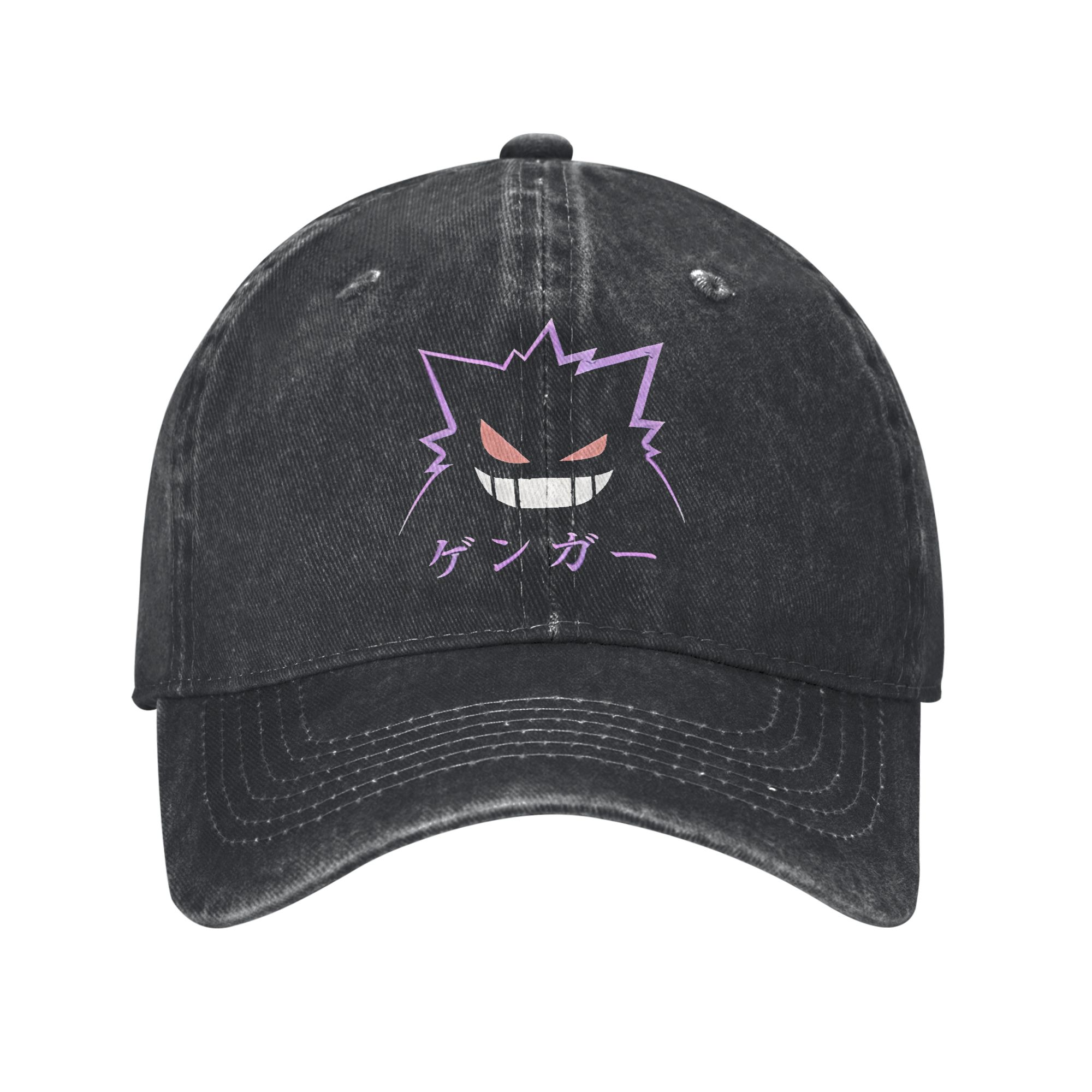 قبعة بيسبول للرجال والنساء بتص - مراجعة Baseball Cap Fitted وسعره
