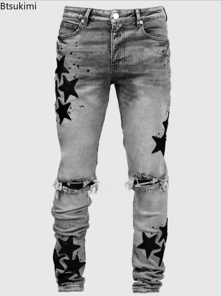 جينز رجالي جديد بخصر متوسط ومر - مراجعة Street Fashion Style Male وسعره
